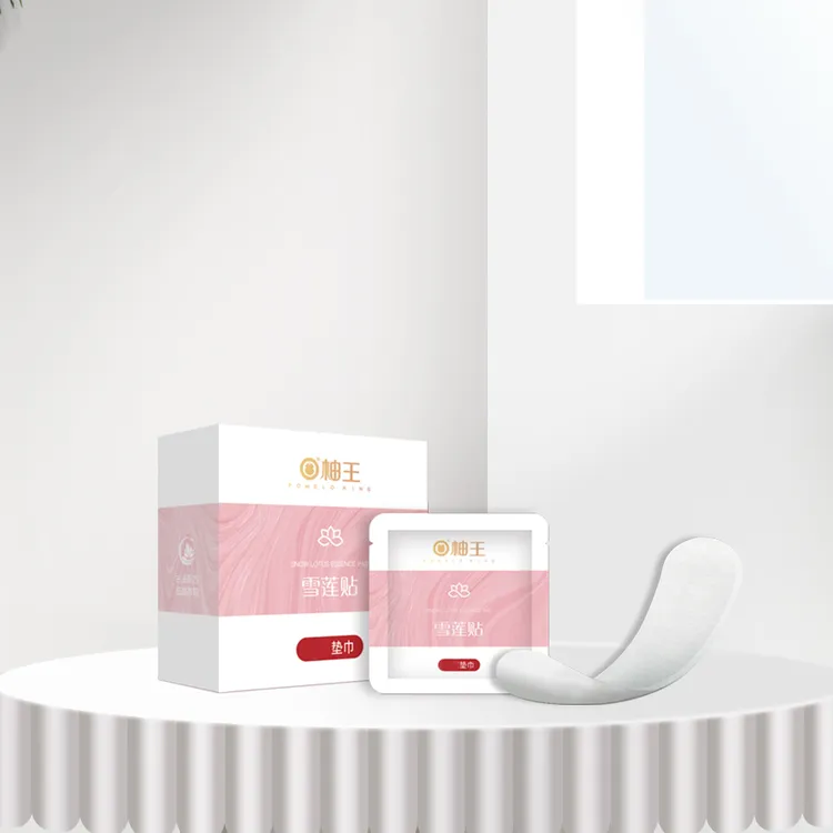 柚王雪莲贴（垫巾）