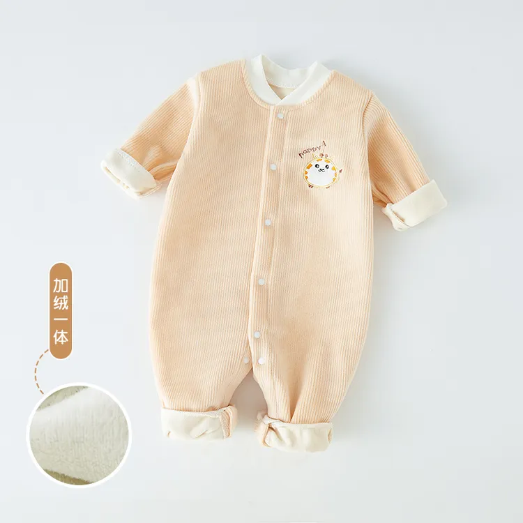 婴儿冬季外出抱衣新生儿加绒加厚连体哈衣满月服男女宝宝秋冬睡衣