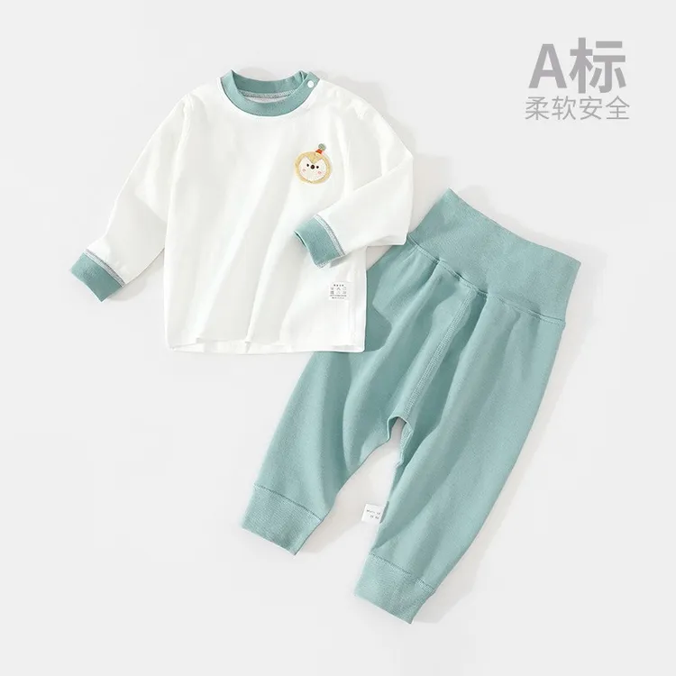 儿童高腰套装宝宝男女秋衣秋裤纯棉内衣婴儿衣服护肚春秋