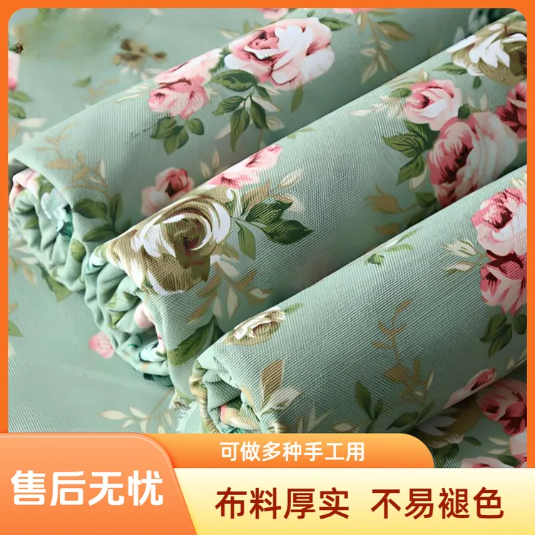 帆布布料卡通动物印花桌布抱枕套沙发套做点窗帘加厚棉麻粗麻面料