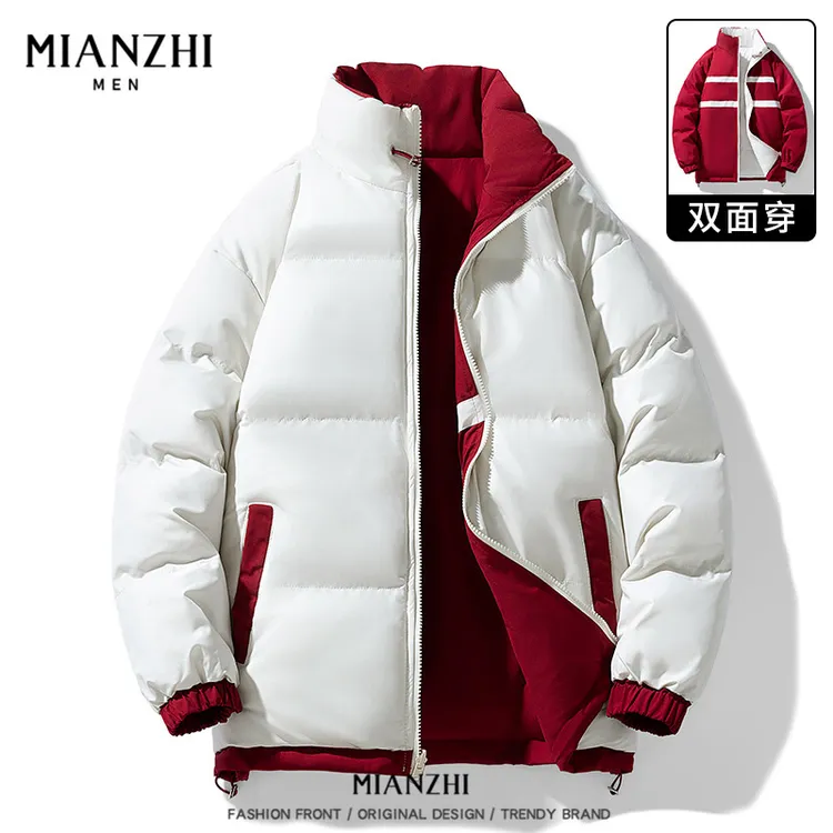棉致撞色双面穿棉衣男士冬季加厚款潮流男生情侣棉服袄子立领外套