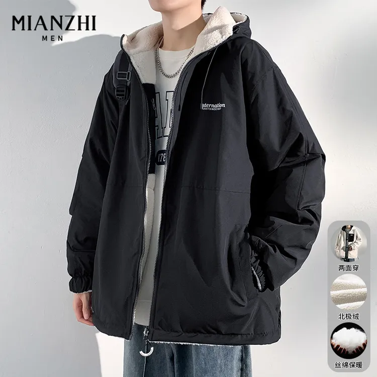 棉致两面穿棉服男士秋冬季新款加绒加厚潮流青少年连帽棉衣外套男
