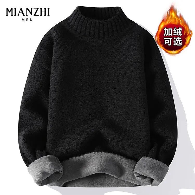 棉致半高领毛衣男士秋冬季2025新款加绒加厚保暖针织衫打底毛线衣