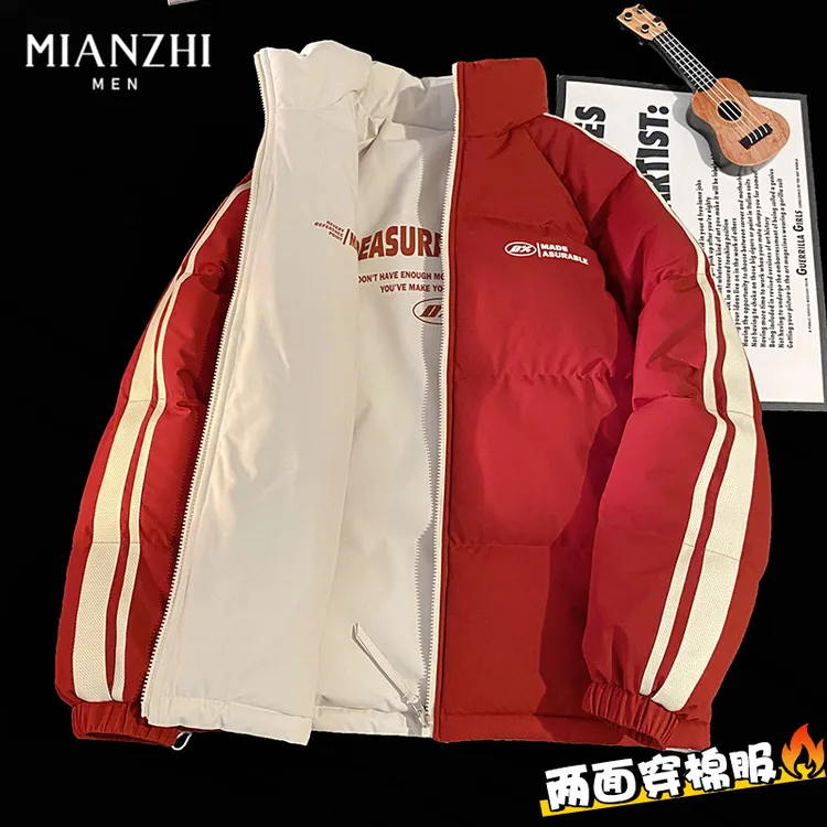 棉致双面穿条纹棉服外套男士冬季新款防风防寒加厚保暖面包服棉衣