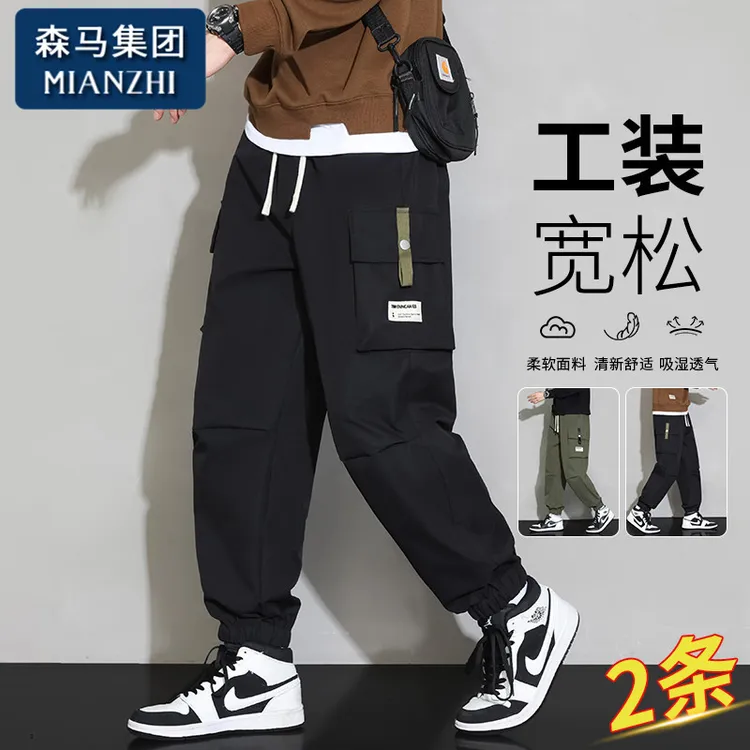 棉致工装裤子男士春秋冬季新款潮牌美式潮流百搭男生运动休闲长裤