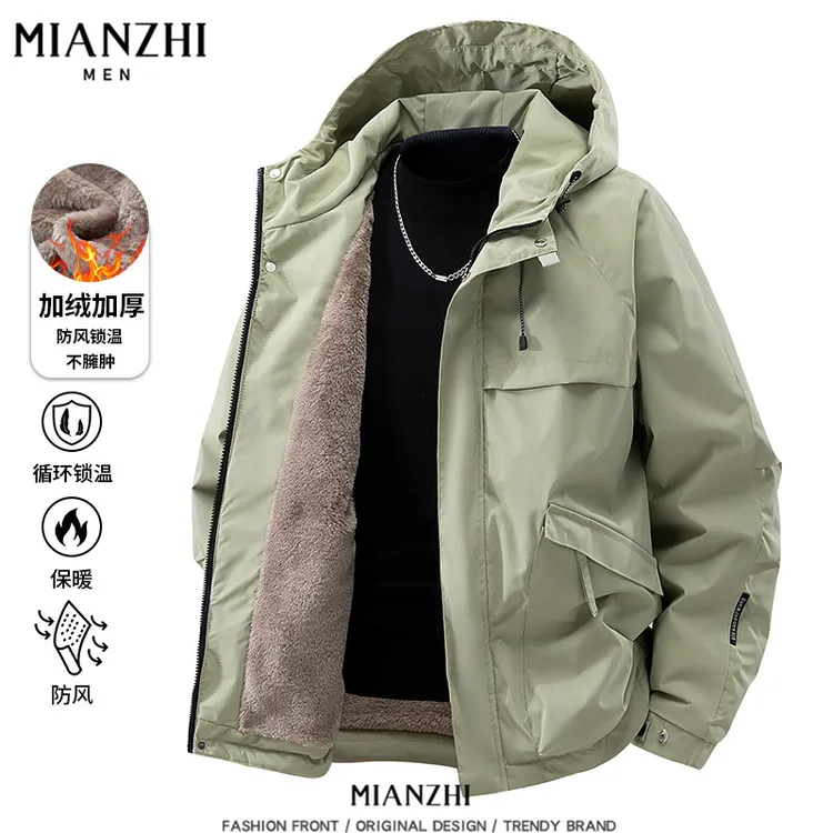 棉致连帽外套男士冬季加绒保暖百搭男生工装外衣时尚休闲冲锋夹克