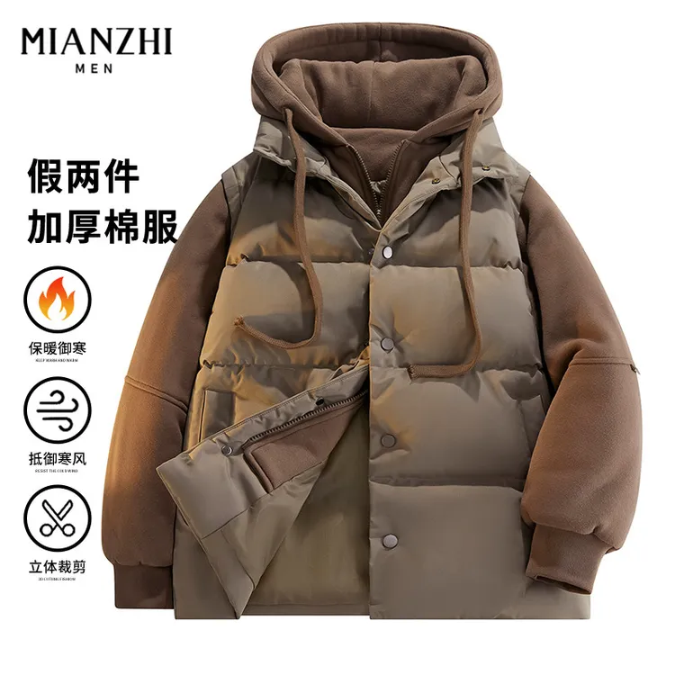 棉致棉衣外套男士潮流拼接设计棉袄秋冬季防风防寒假两件马甲棉服