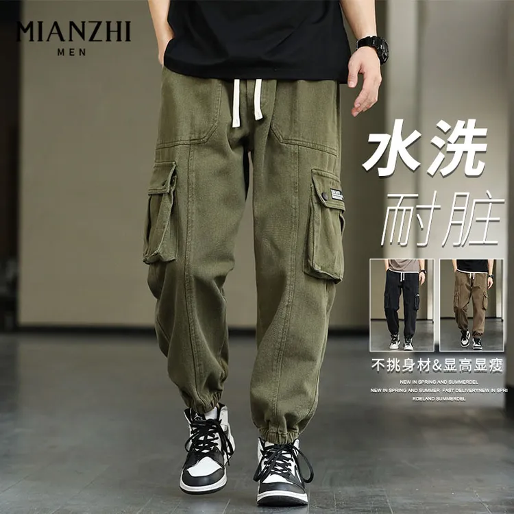 棉致军绿色工装裤子男士春秋季2025新款潮牌帅气男款运动休闲长裤