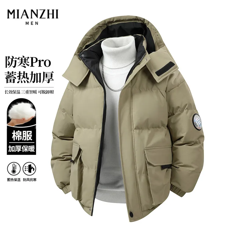 棉致可脱卸帽工装棉服外套男士冬季新款户外防寒保暖棉袄冬装棉衣