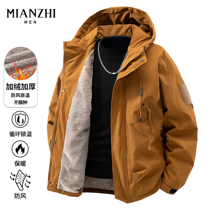 棉致美拉德加绒加厚夹克外套男士秋冬季保暖百搭潮牌时尚冲锋衣服