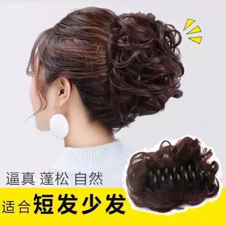 假发女丸子头发圈 抓夹花苞懒人半丸子真发蓬松自然盘发器假发包