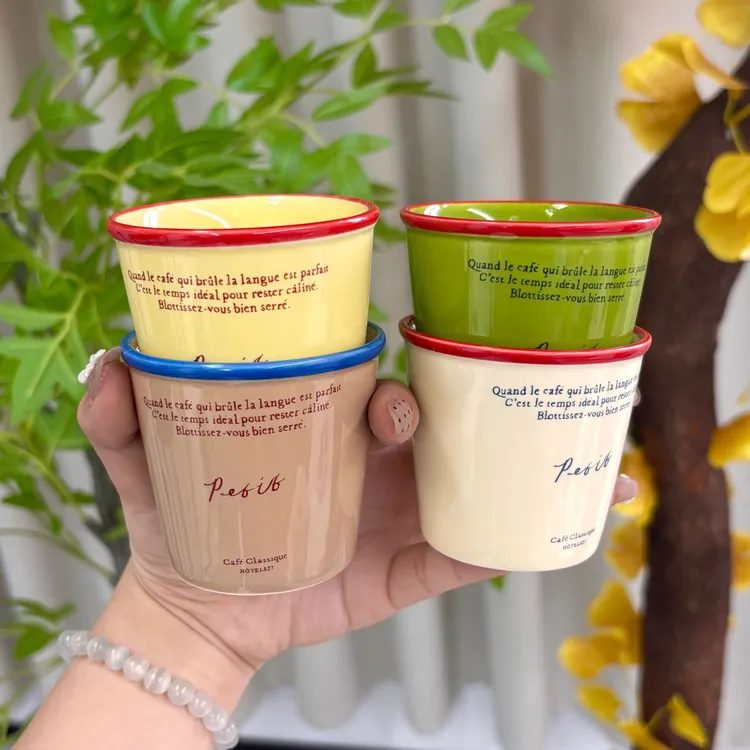 纸杯造型mini咖啡杯ins复古马克杯手握彩色字母陶瓷杯早餐牛奶杯
