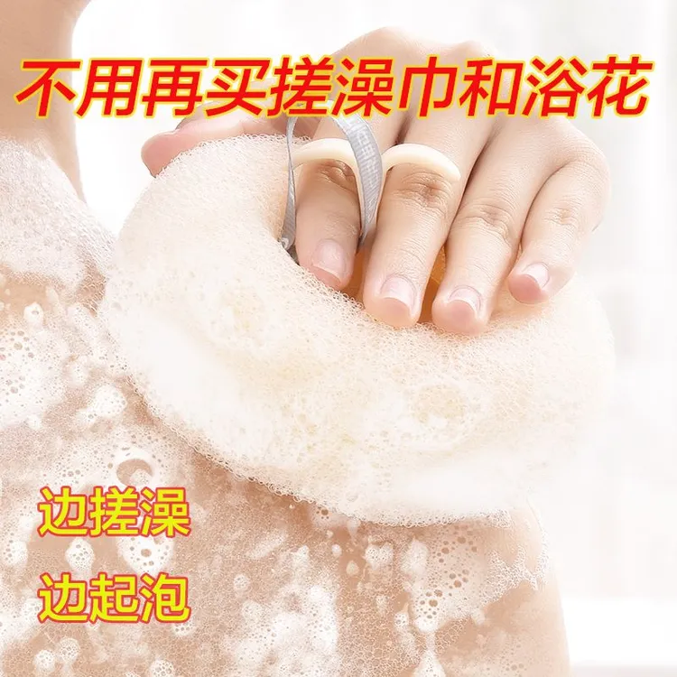 按摩沐浴球洗澡搓澡神器去角质搓澡搓泥搓背浴擦搓澡巾女浴刷日式
