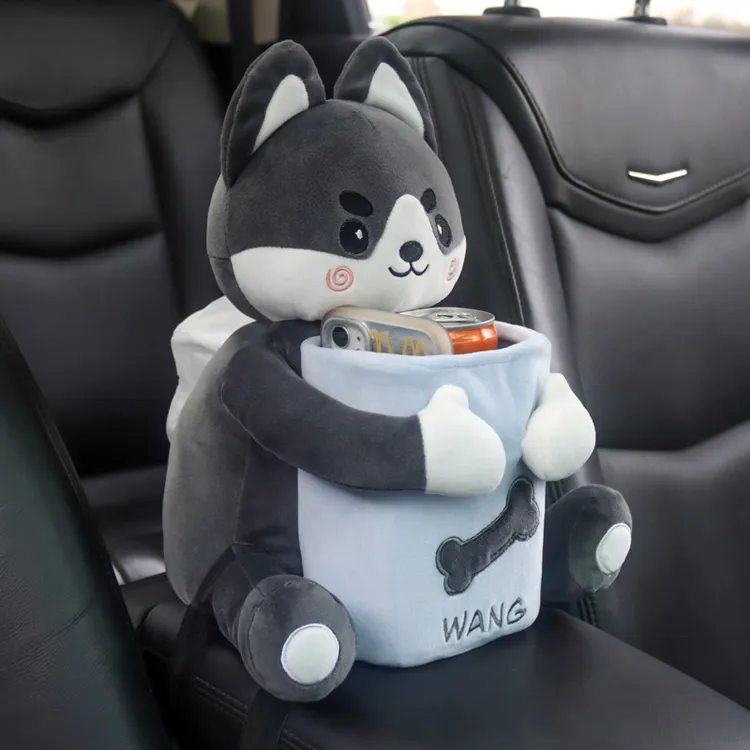 创意车载抽纸盒汽车扶手箱纸巾盒垃圾桶二合一可爱女士车内装饰品