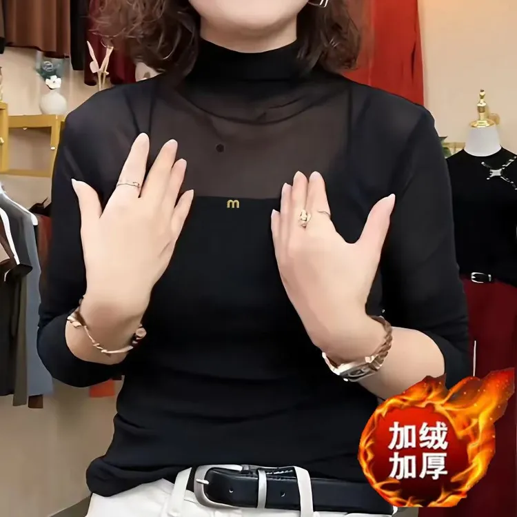 时尚长袖保暖软纱打底2024秋冬新款半高领百搭洋气显瘦修身上衣女