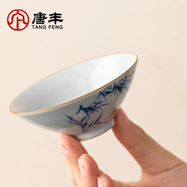 唐丰手绘斗笠杯家用草木灰品茗杯主人杯单杯陶瓷泡茶杯小茶盏创意