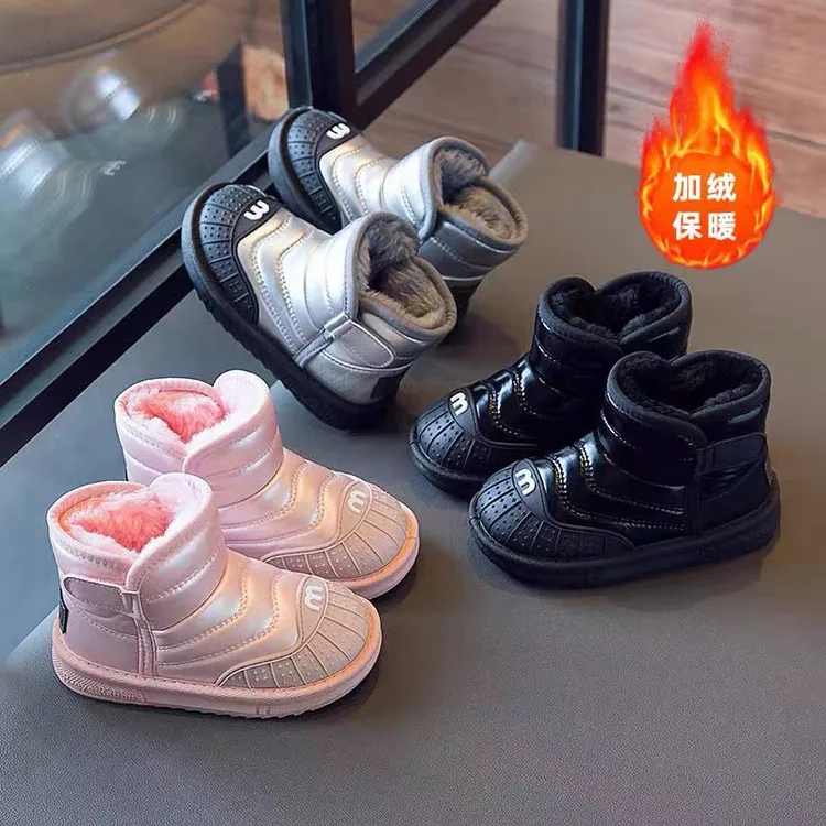 儿童雪地靴2024冬季款男童短靴加绒加厚女童棉靴子保暖宝宝面包鞋