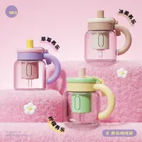 AKS可爱吨吨吸管杯大容量茶仓分离高硼硅耐高温花茶玻璃水杯子