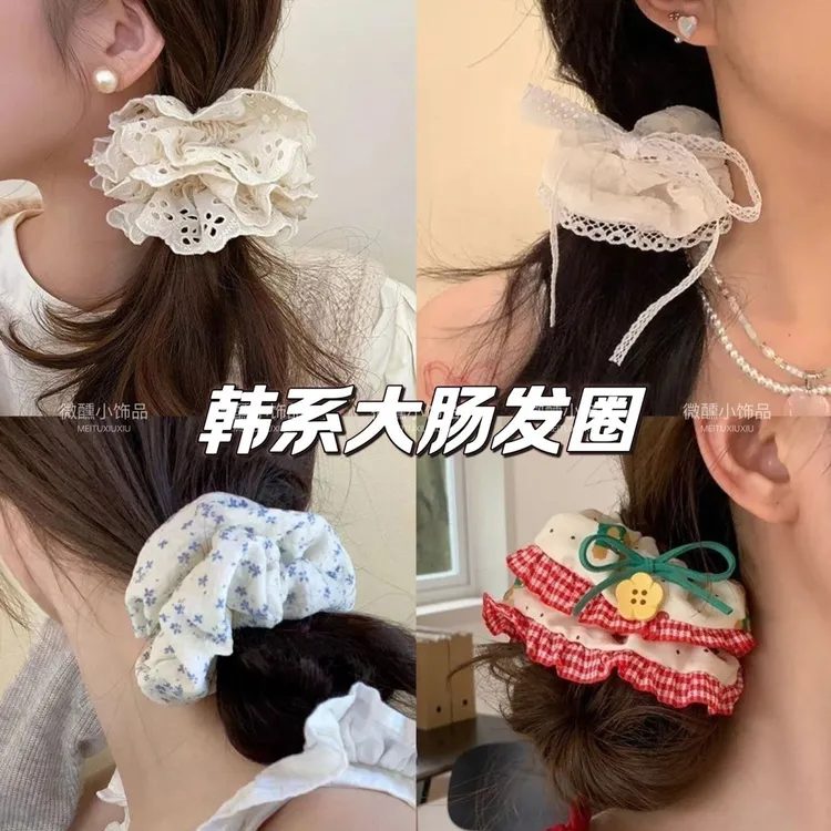 韩系超仙蝴蝶结发绳网纱大肠圈头绳少女心发圈半扎马尾发饰2024新