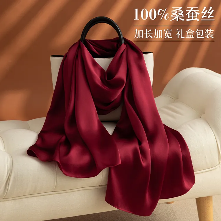 高档红色旗袍披肩真丝丝巾女春秋冬季妈妈婚礼外搭桑蚕丝披风围巾