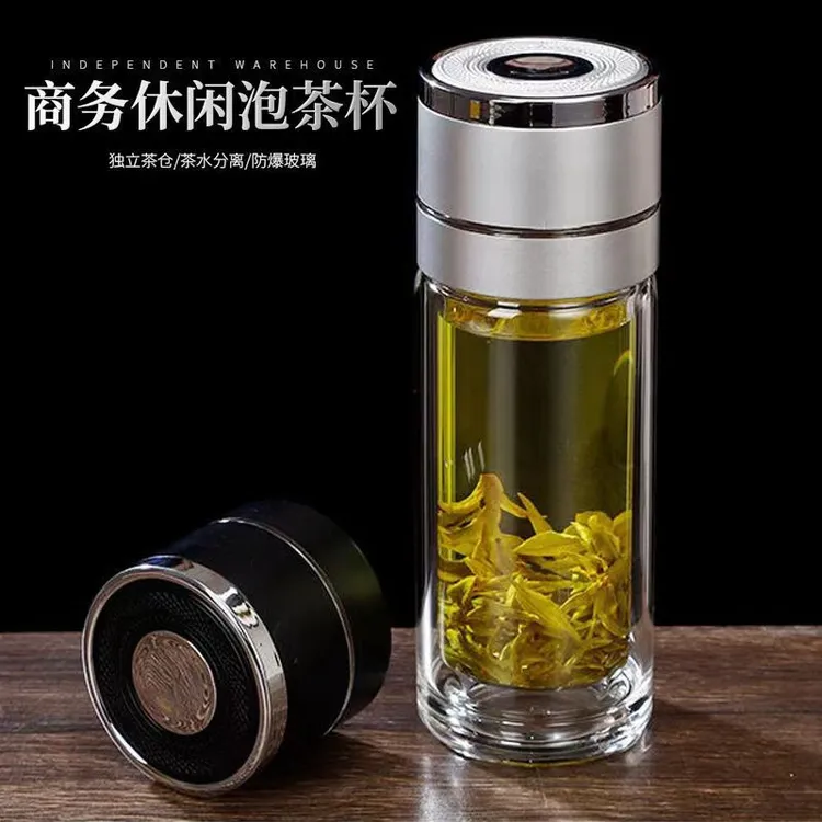 司机专用水杯隔热适用于男士泡茶双层玻璃豪华车载茶水分离速开杯
