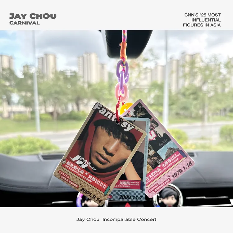 车载香薰片温和不刺鼻持久留香