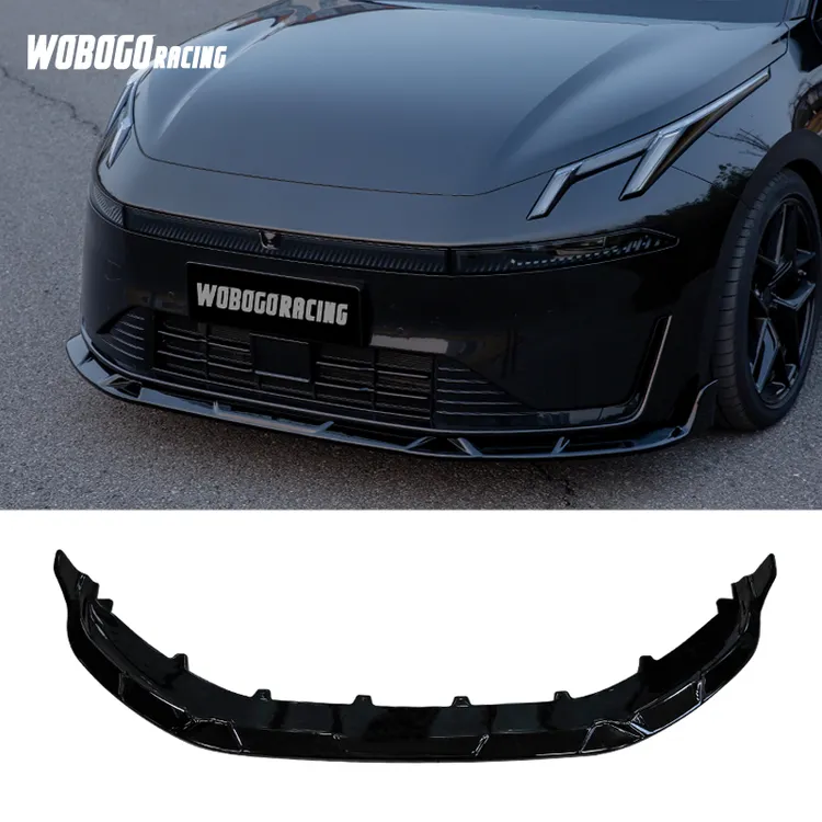 适用于领克07前铲前唇前保险杠大包围一体式包围防护汽车改装专用