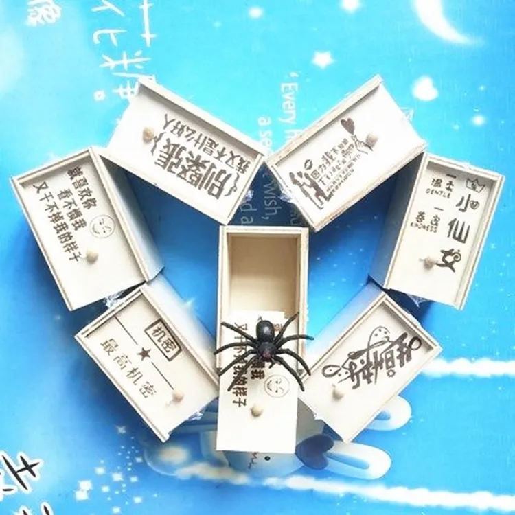 恶搞吓一跳木盒虫子玩具创意整蛊吓人恶作剧生日礼物恐怖整人礼物