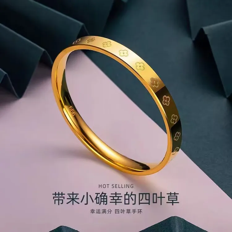 铜合金手镯 【四叶草闭口手镯】高定气质时尚百搭饰品简约金色网红