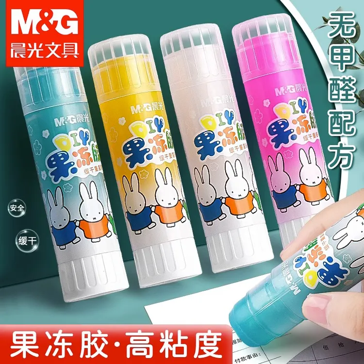 晨光果冻固体胶棒糖果透明水晶色高粘度可爱小学生用小号手工制作
