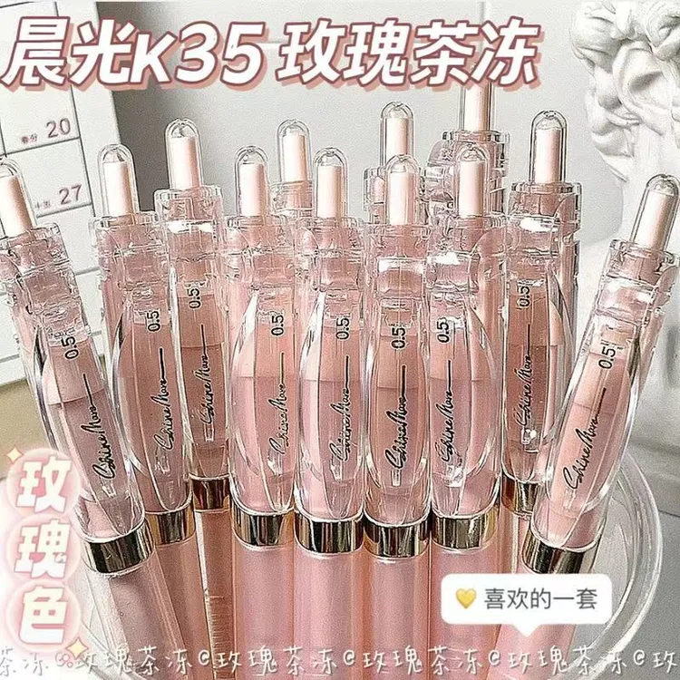 晨光按动中性笔少女刷题ins高颜值st头0.5速干不断墨K35闪闪茶冻