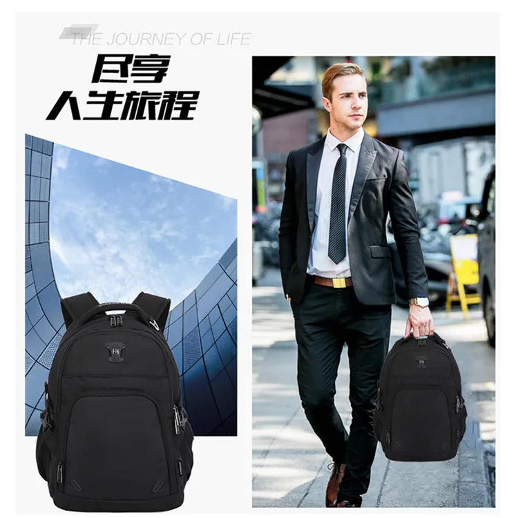 祥兴箱包平替好物经典潮流多功能商务百搭双肩包防泼水初中包9017