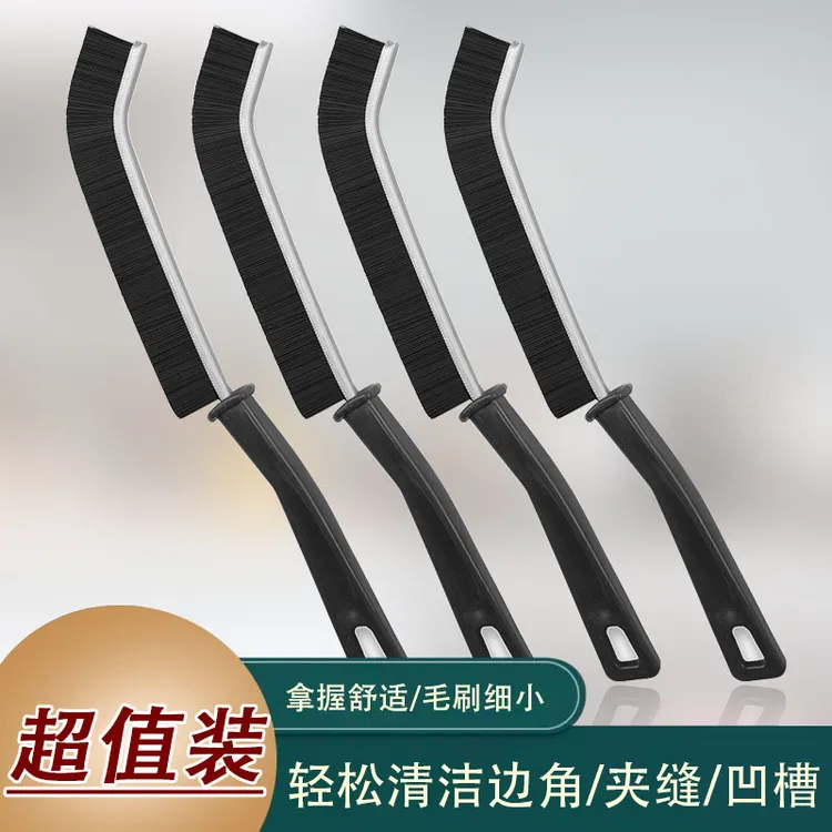 家用新品多功能长条缝隙刷卫生间浴室厨房死角清洁刷