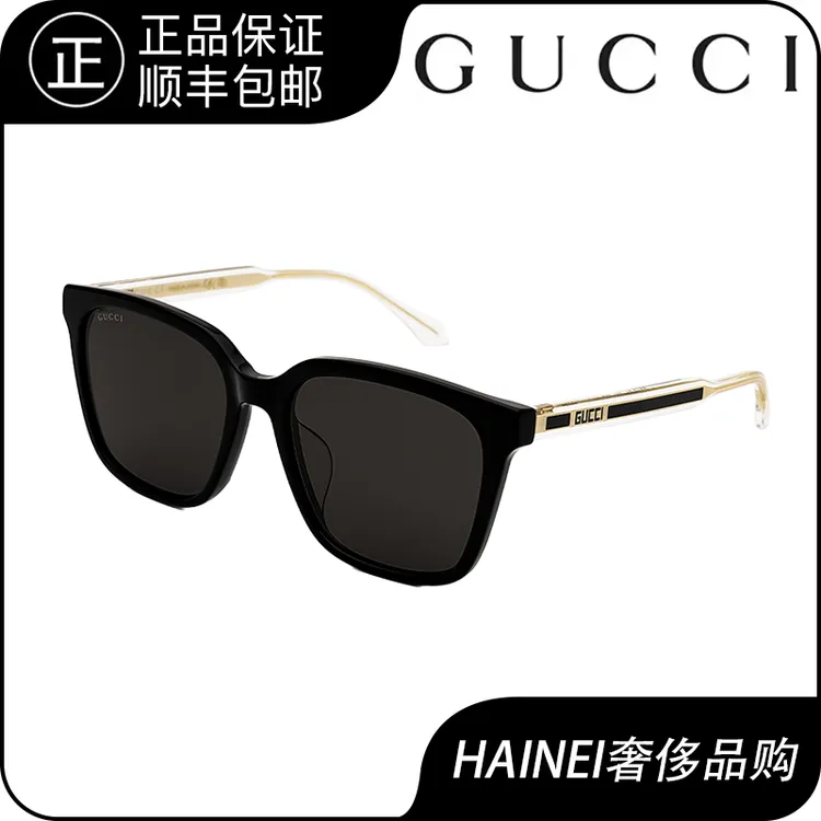 未使用 GUCCI/古驰 男女同款大框正品潮流街拍墨镜太阳镜GG1121SA