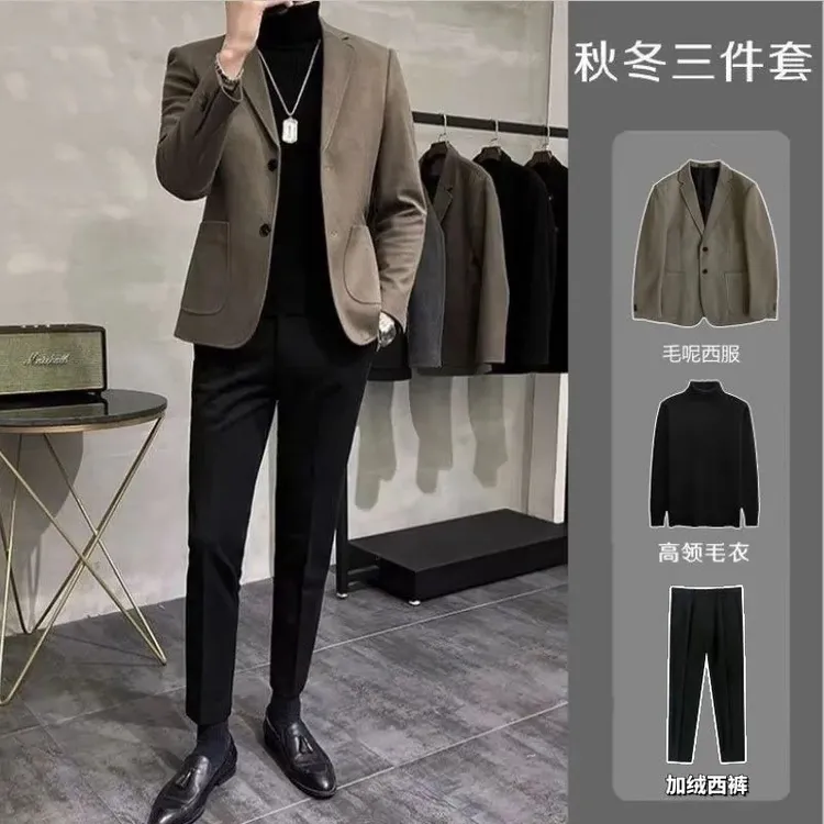 轻熟风呢料小西装男修身韩版秋冬季新款简约高级感休闲西服男外套