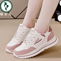 【正品】啄木鸟运动跑步鞋女2025春季新款百搭休闲鞋轻便软底小白鞋