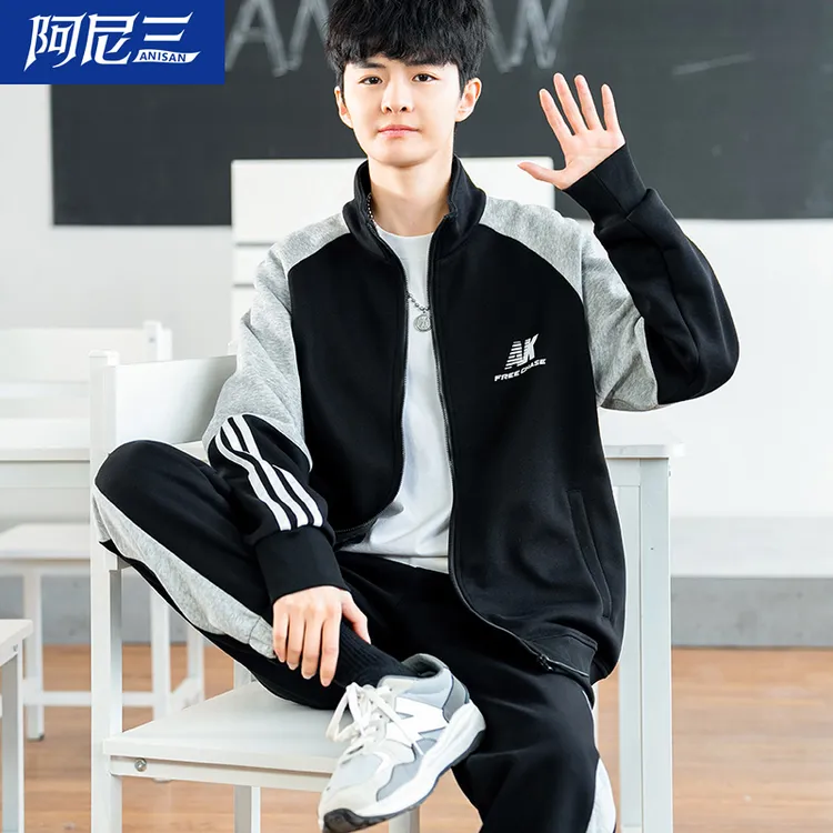 运动套装男士2025新款春秋季青少年男装帅气初中高中学生潮流套装