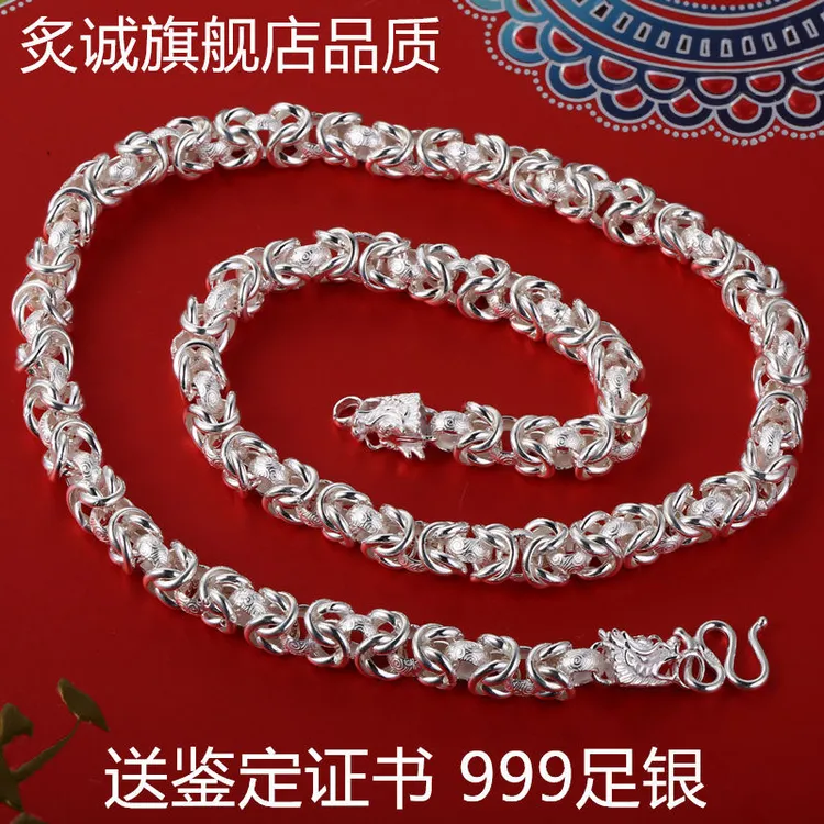 链子足银 纯银项链男士999龙头时尚霸气龙骨链子足银潮牌百搭银饰
