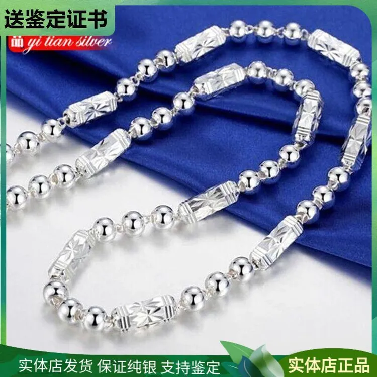 链子足银 99纯银男士项链时尚霸气999粗白银六角链子足银饰送男友