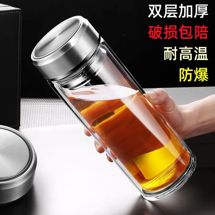 定制高档大容量透明双层玻璃杯子男士水杯便携过滤网防烫加厚水杯