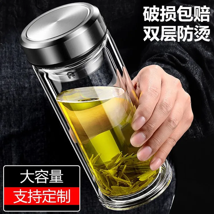 定制大容量双层高硼硅玻璃男女泡茶杯子办公车载防爆带盖透明水杯