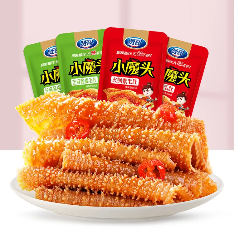 贤哥礼包小魔头素毛肚混合口味香辣制品办公室休闲解馋零食小吃