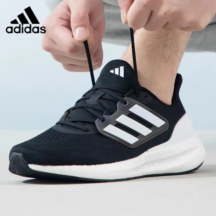 【大明宫AD专享】阿迪达斯男鞋PUREBOOST 23运动休闲鞋跑步鞋IF4839