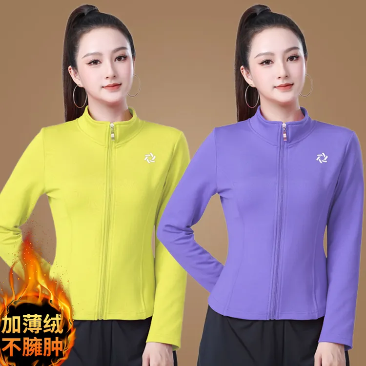 网红推荐2025新款长袖休闲运动外套女士修身显瘦瑜伽服加绒薄绒广