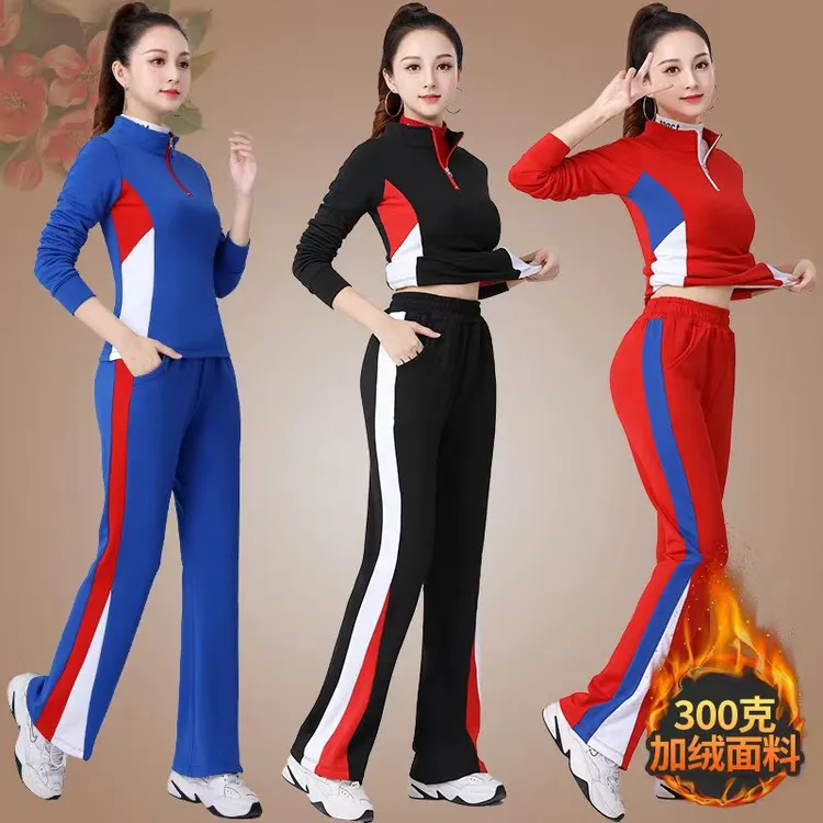 悦姿美特广场舞新款佳木斯健身操运动服装加厚秋冬款成人演出服装