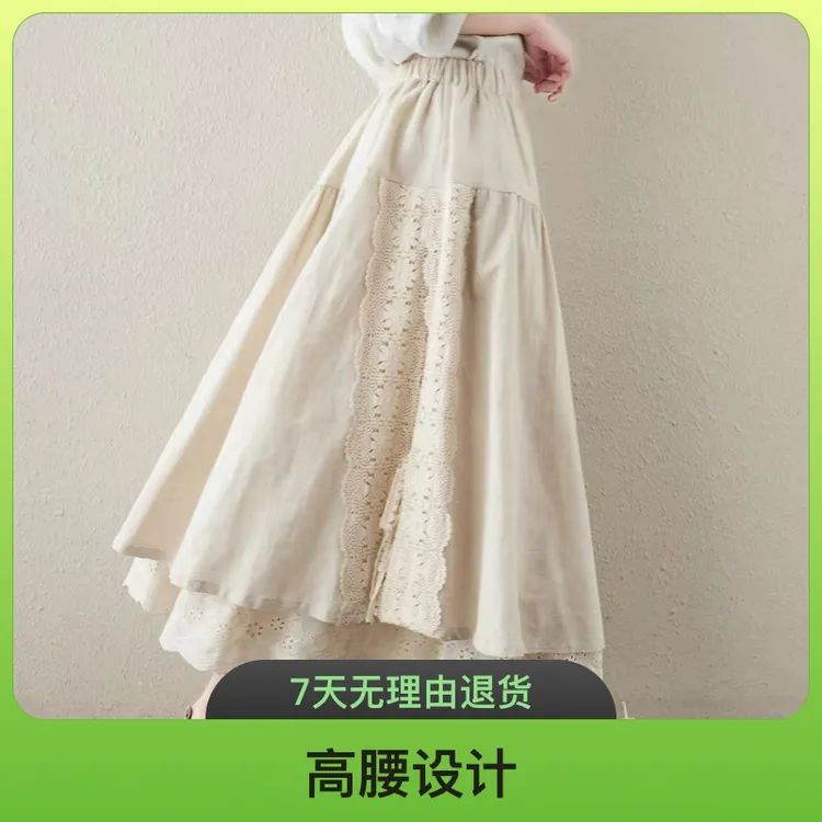 显瘦.百搭.复古.A字.中长款.中长裙网纱裙高腰夏季春夏拼接松紧腰