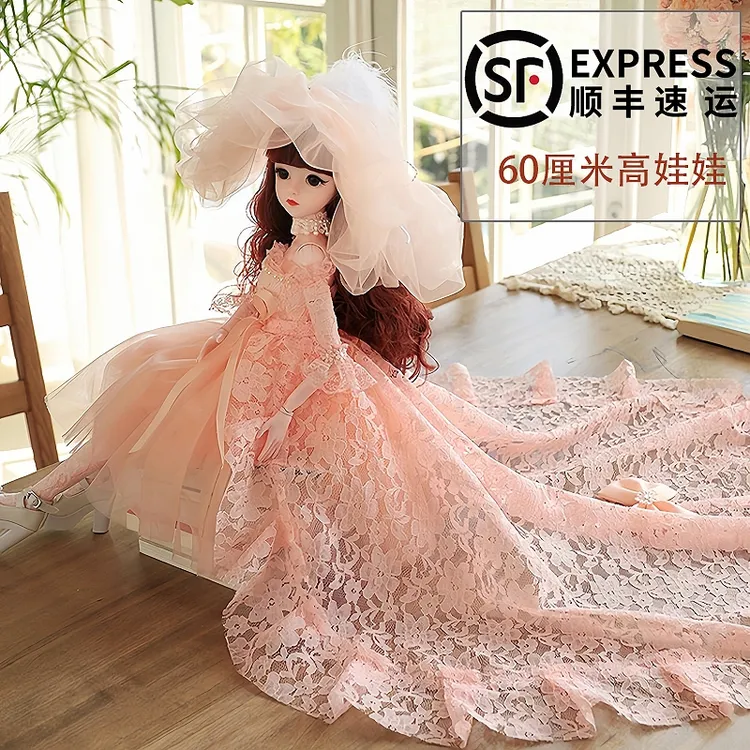 安蒂妮丝洋娃娃女孩玩具圣诞节生日礼物女童公主60厘米芭比仿真大