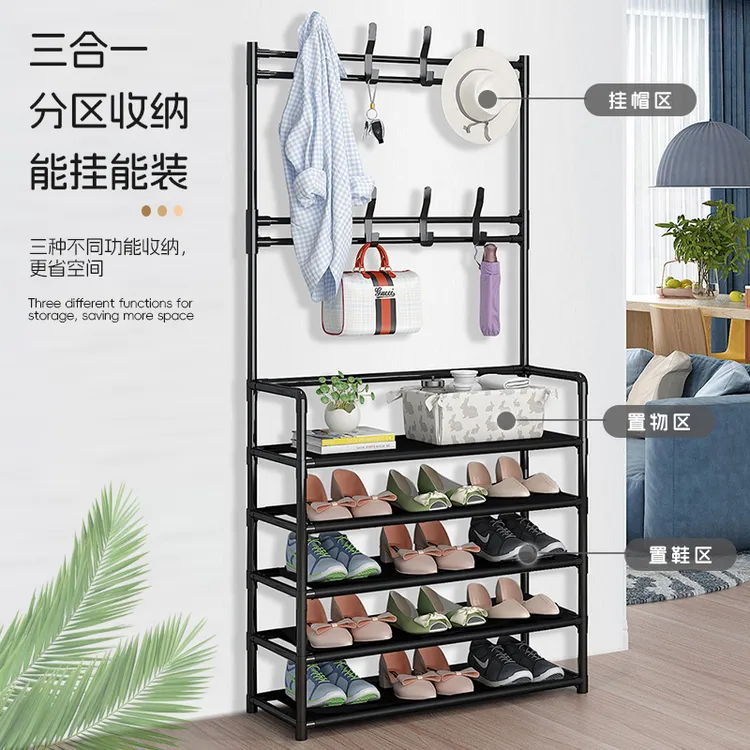 【宅所】鞋帽架一体架5层鞋架+2层挂物架入门口玄关靠墙简易鞋架