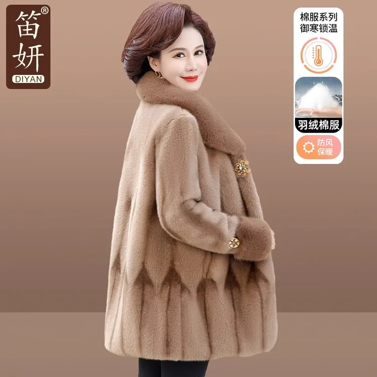 高贵妈妈冬装水貂绒外套洋气50岁中老年女秋冬阔太太皮毛一体大衣