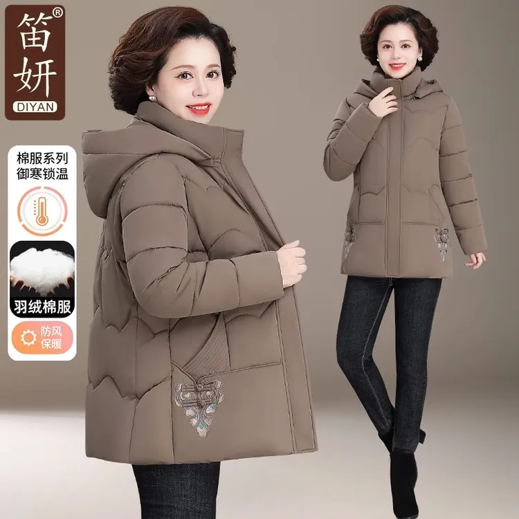 中年妈妈秋冬外套棉袄女冬季新款中老年奶奶冬装洋气棉服保暖棉衣